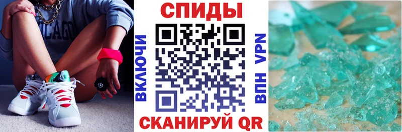 АМФ Premium  Белово 