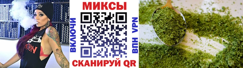 БУТИРАТ буратино Белово