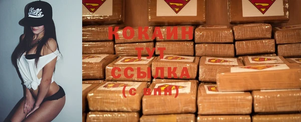 мет Баксан