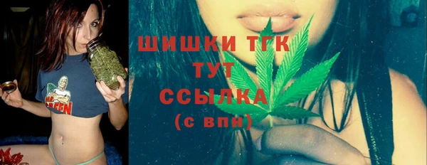 прущие крисы Балабаново