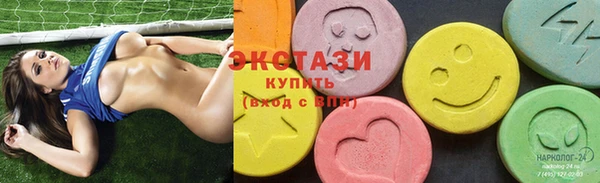 мет Баксан