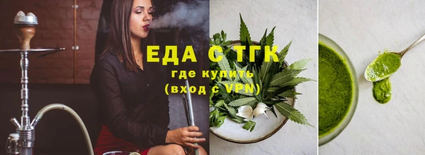 гашик Балахна