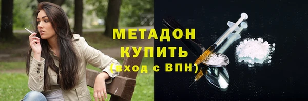 мет Баксан