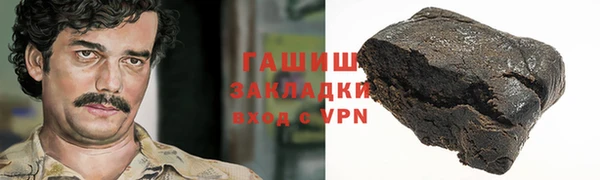 мет Баксан