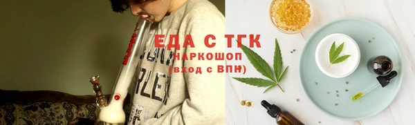 мет Баксан