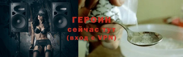 мет Баксан