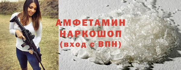 гашик Балахна