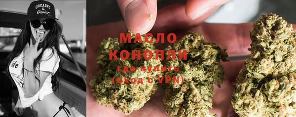 мет Баксан