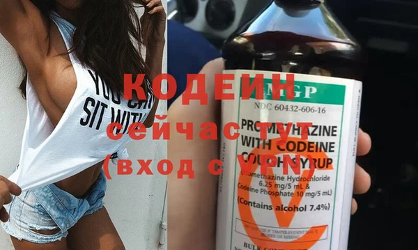 мет Баксан