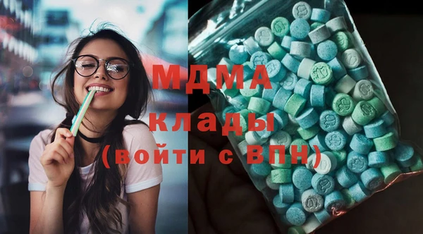 прущие крисы Балабаново