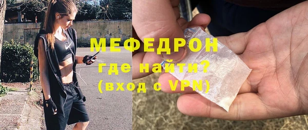 мет Баксан