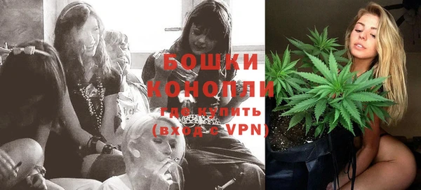 прущие крисы Балабаново
