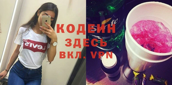 прущие крисы Балабаново