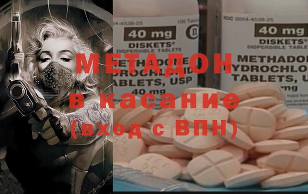 стаф Ростов