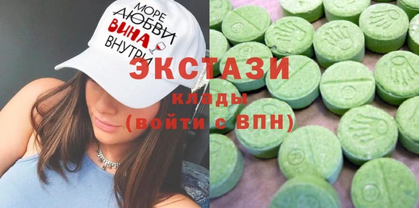 мет Баксан