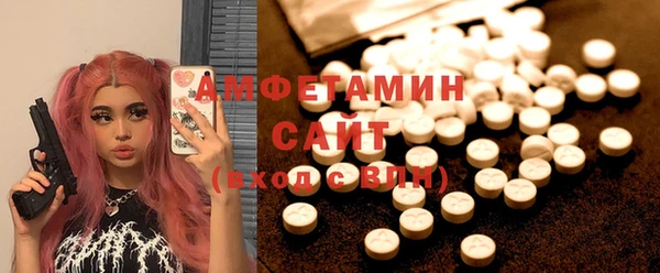 гашик Балахна