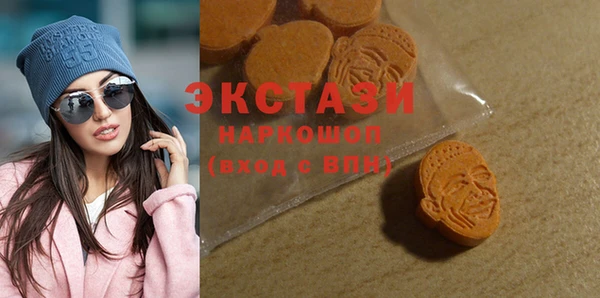 прущие крисы Балабаново