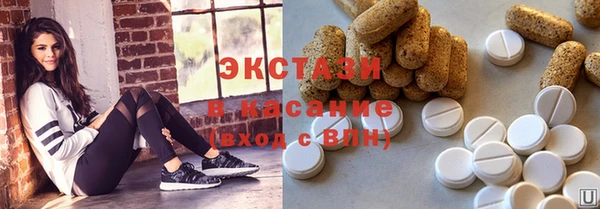 мет Баксан