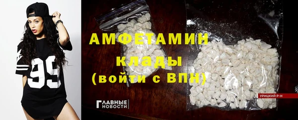 прущие крисы Балабаново