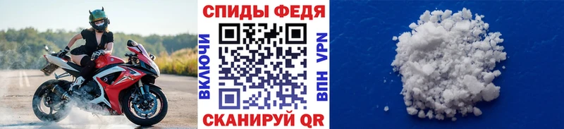 мориарти какой сайт  закладка  Белово  МЕТАМФЕТАМИН винт 